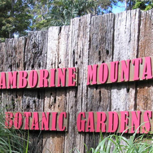 02 T.m.botanic Gardens Entry