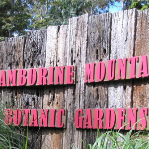 02 T.m.botanic Gardens Entry